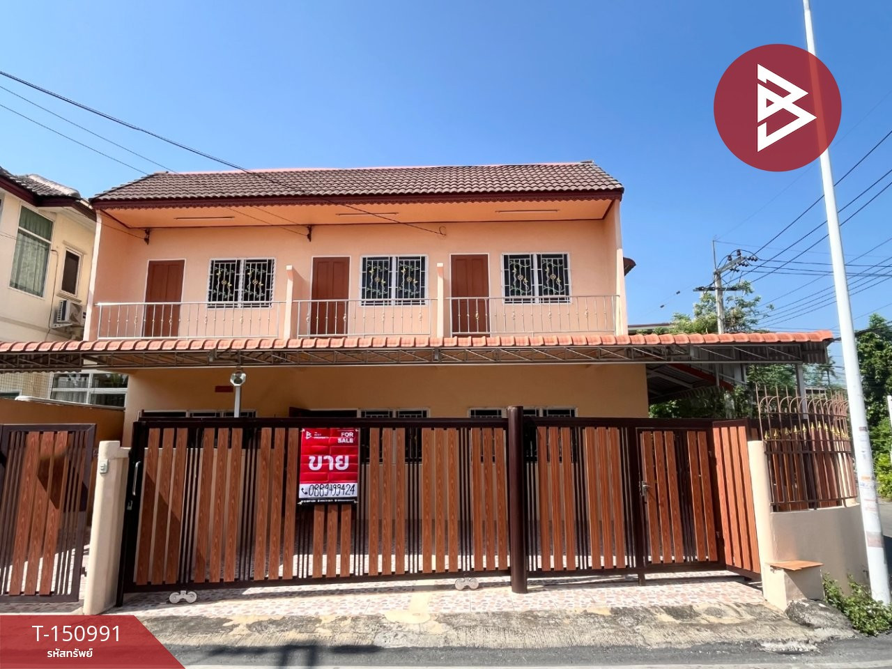 2-story townhouse for sale, area 35.3 sq m, Soi Bang Si Mueang 3, Nonthaburi.