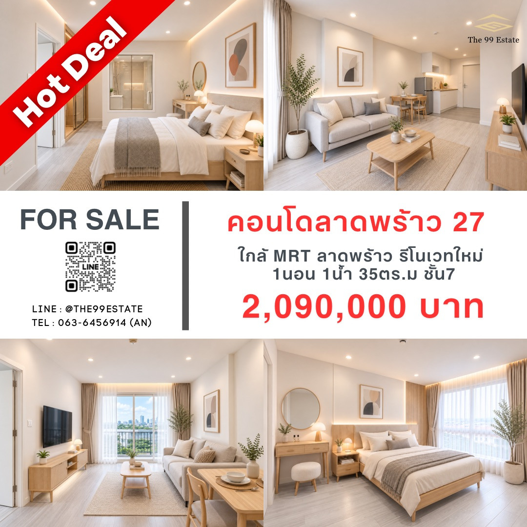 Condo near MRT Lat Phrao, newly renovated Murraya Place Lat Phrao 27 Condo near MRT Lat Phrao, newly renovated Murraya Place Lat Phrao 27