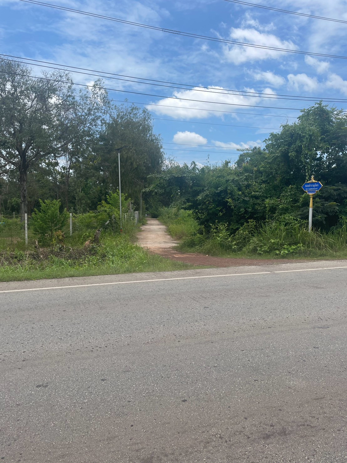 Land for sale, 13 rai, Nakha Subdistrict, Mueang Udon Thani District, National Highway Road (2255) – รูปที่ 2