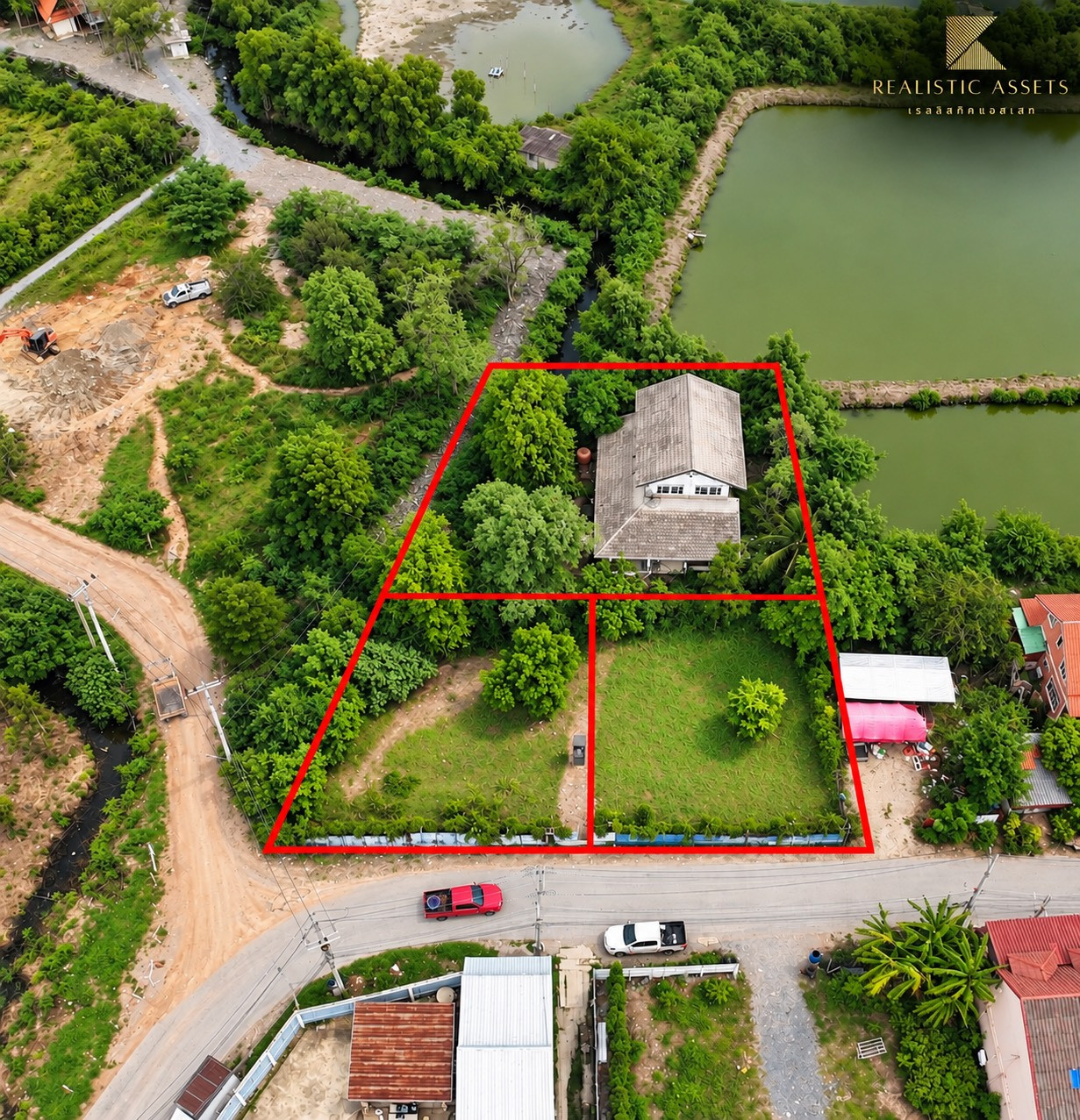 🏡🌳 บ้านพร้อมที่ดินแปลงใหญ่ 274 ตร.ว. ในราคาเพียง 4.95 ล้านบาท! 🏡🌳 บ้านพร้อมที่ดินแปลงใหญ่ 274 ตร.ว. ในราคาเพียง 4.95 ล้านบาท!