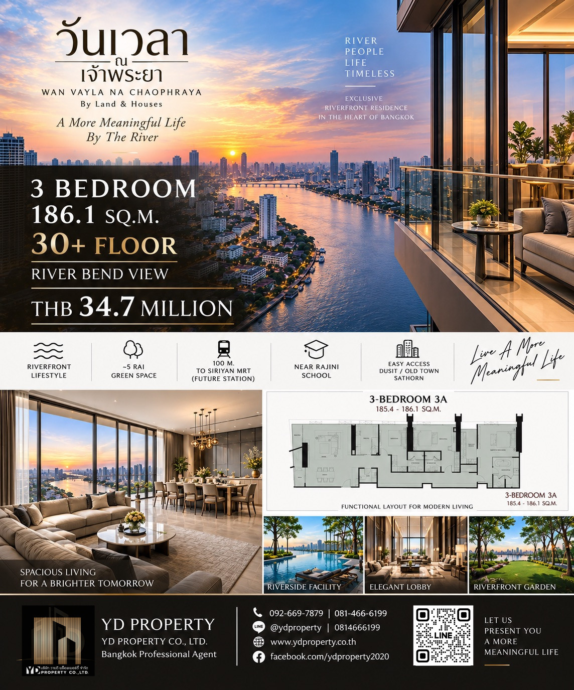 ขาย Wan Vayla Na Chaophraya 3 ห้องนอน 186.1 ตร.ม. ชั้น 30+ วิวโค้งแม่น้ำ 34.7x ล้าน ขาย Wan Vayla Na Chaophraya 3 ห้องนอน 186.1 ตร.ม. ชั้น 30+ วิวโค้งแม่น้ำ 34.7x ล้าน