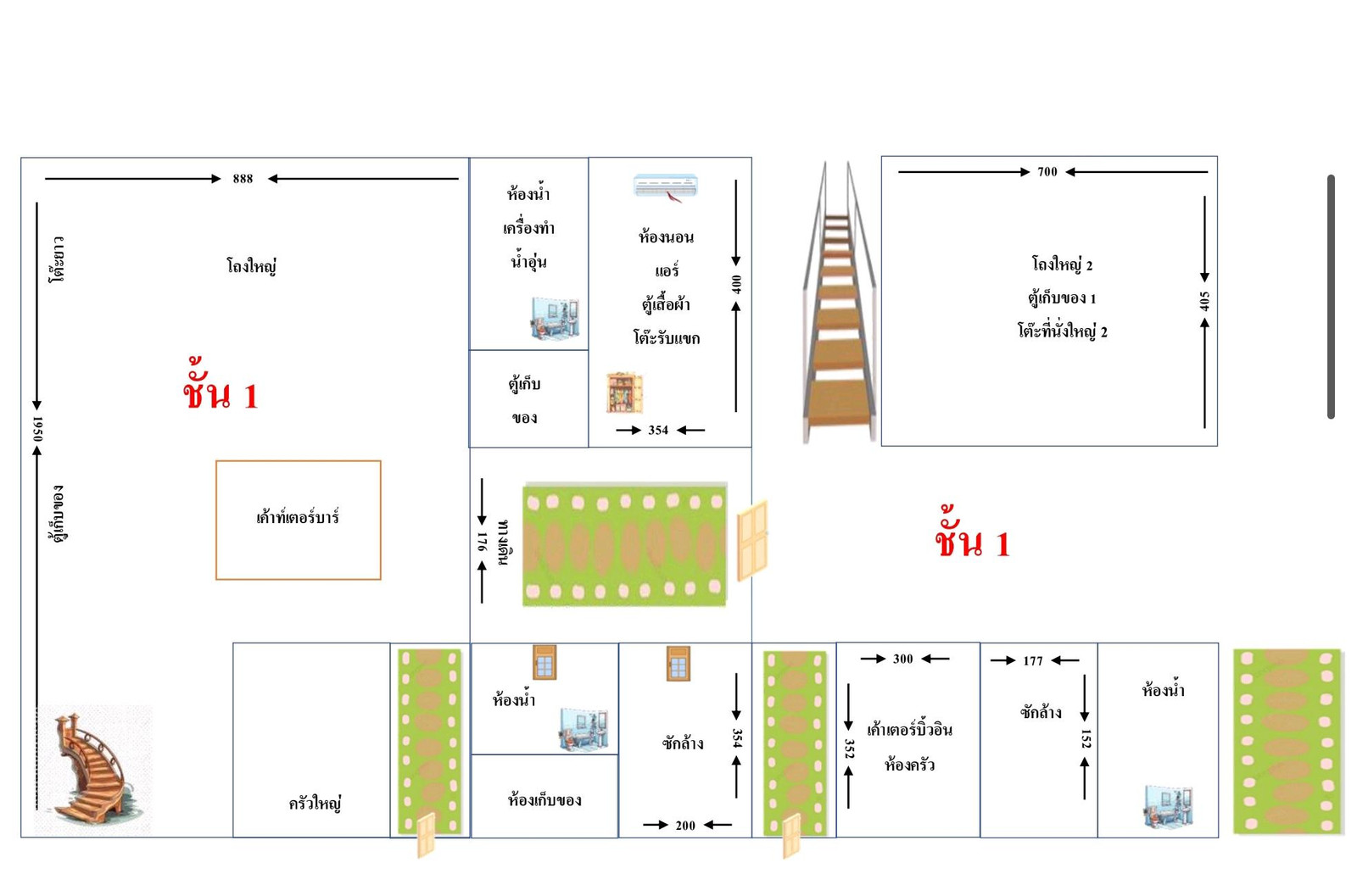 🏡✨ บ้านพร้อมที่ดินทำเลทอง ติดแยกหลุยส์เครื่องเงิน สันกำแพง-ต้นเปา ✨🏡  – รูปที่ 4