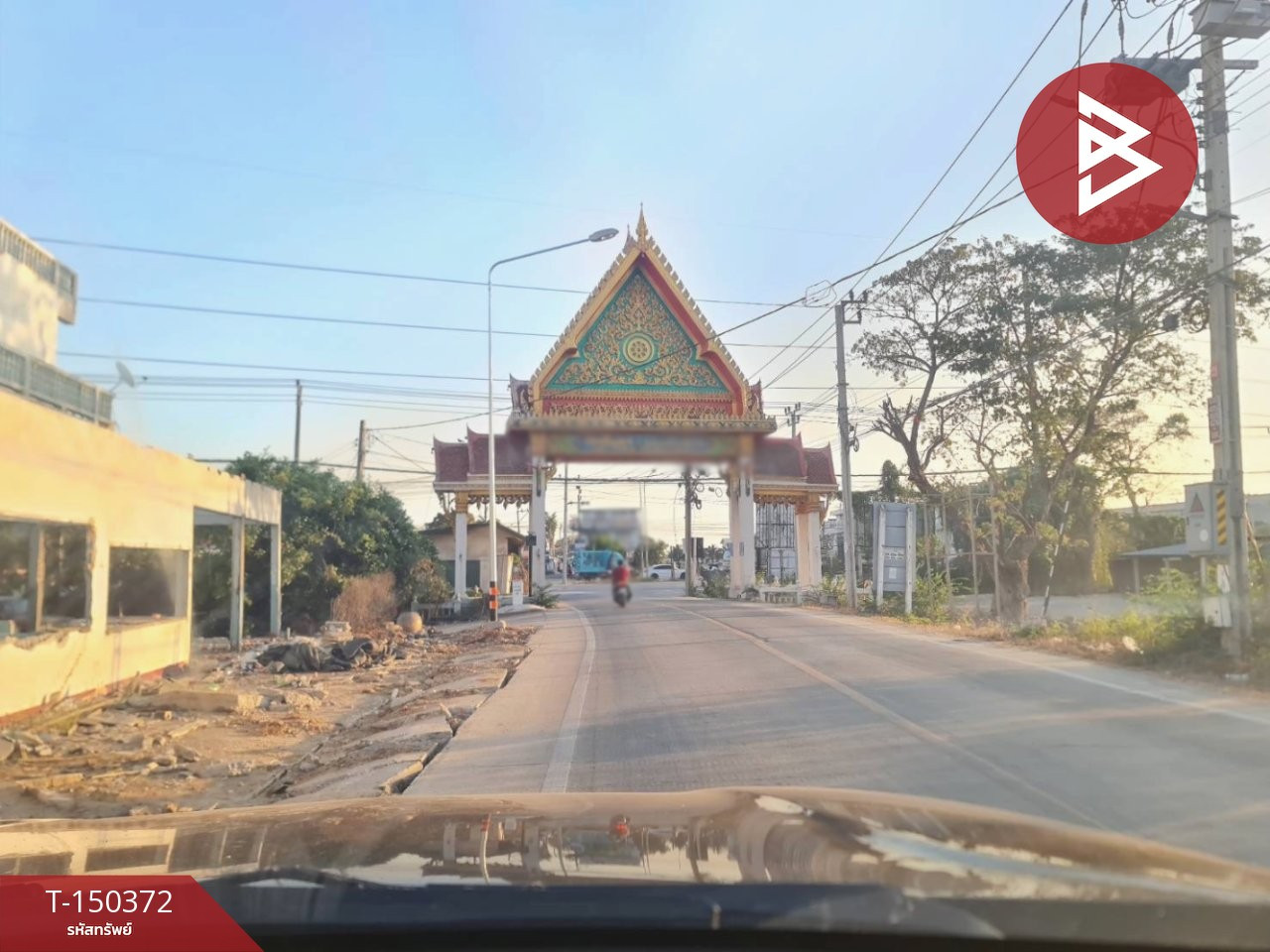 ขายที่ดิน เนื้อที่ 1 งาน ไทรน้อย นนทบุรี ทำเลทอง – รูปที่ 2