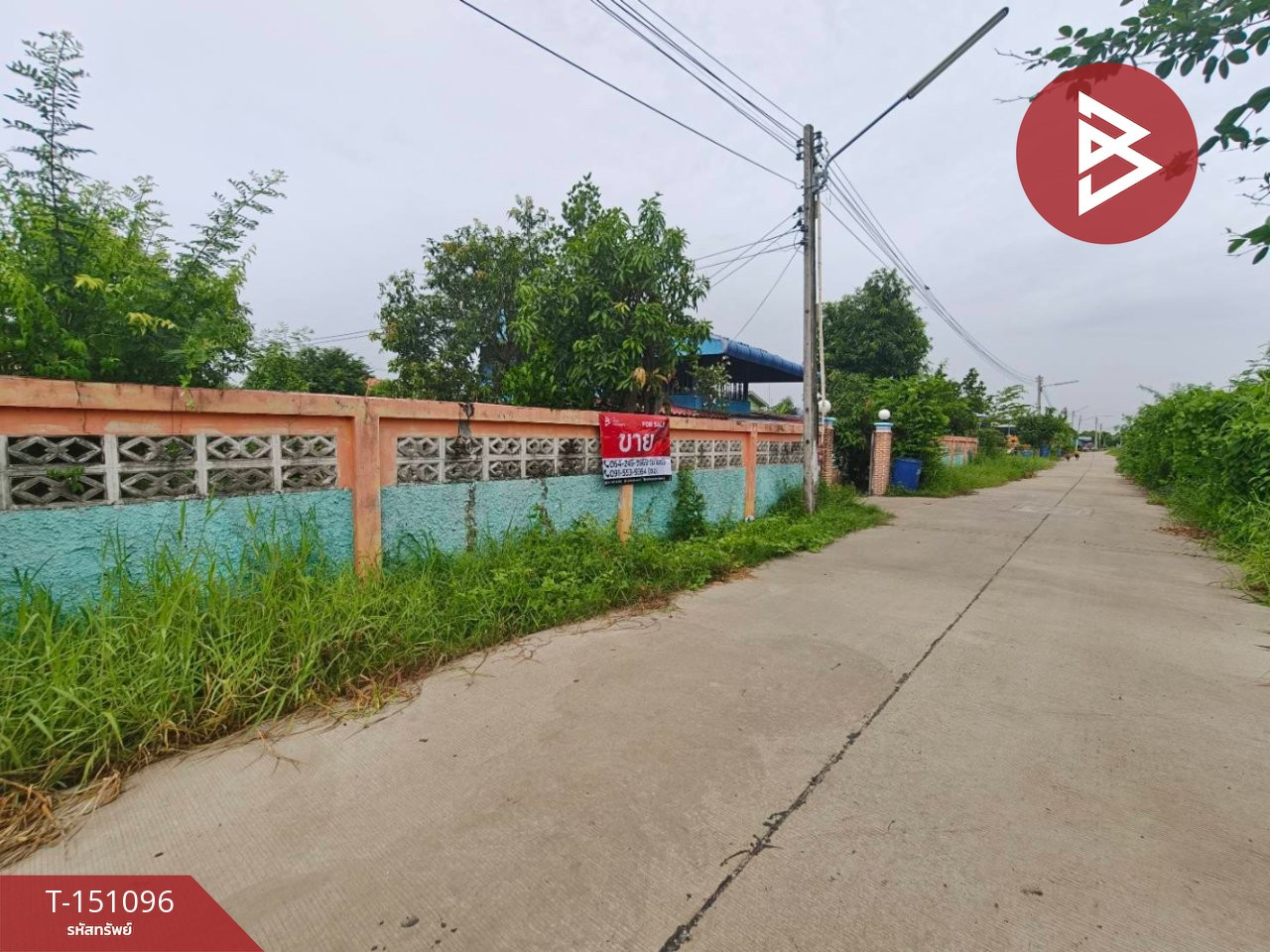 ขายบ้านเดี่ยวพร้อมที่ดิน เนื้อที่ 2 งาน คลองนครเนื่องเขต ฉะเชิงเทรา  – รูปที่ 2