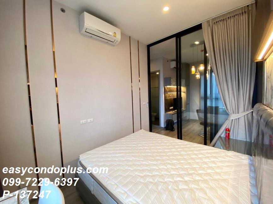 💥 [𝐏-𝟏𝟑𝟕𝟐𝟒𝟕] Knightsbridge Prime Onnut : ห้องสวยไซส์ใหญ่ วิวเมืองสุดปัง! ใกล้ BTS อ่อนนุช 𝟐𝟐,𝟎𝟎𝟎/ด. | Line ID: @easycondoplus | 099-229-6397 – รูปที่ 4