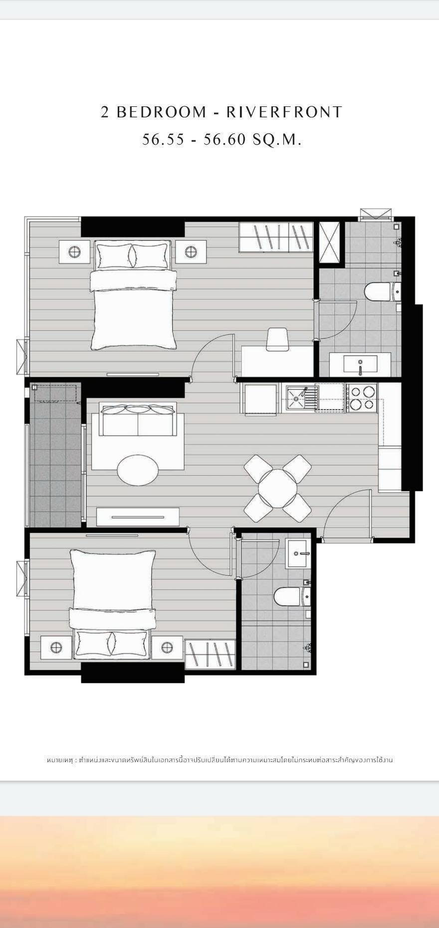 Room for sale, 2 bedrooms, 2 bathrooms, chapter one shine bang pho, best price, urgent Room for sale, 2 bedrooms, 2 bathrooms, chapter one shine bang pho, best price, urgent