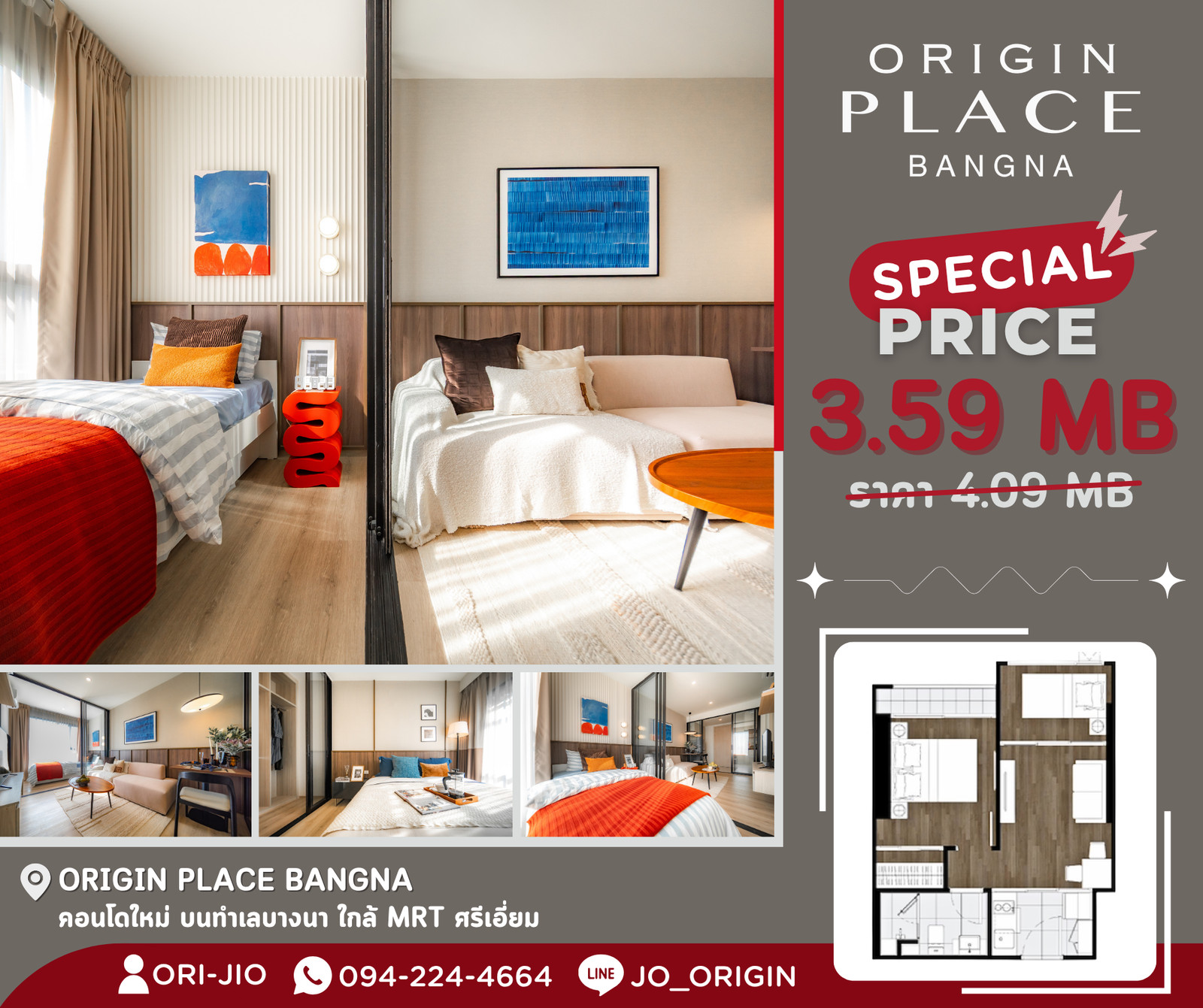 🏙️ 3.59 million baht! Big room 35 sq m, new condo, Luxury Hotel-Inspired, near MRT Si Iam 📍 Origin Place Bangna | Free electrical appliances! 🏙️ 3.59 million baht! Big room 35 sq m, new condo, Luxury Hotel-Inspired, near MRT Si Iam 📍 Origin Place Bangna | Free electrical appliances!