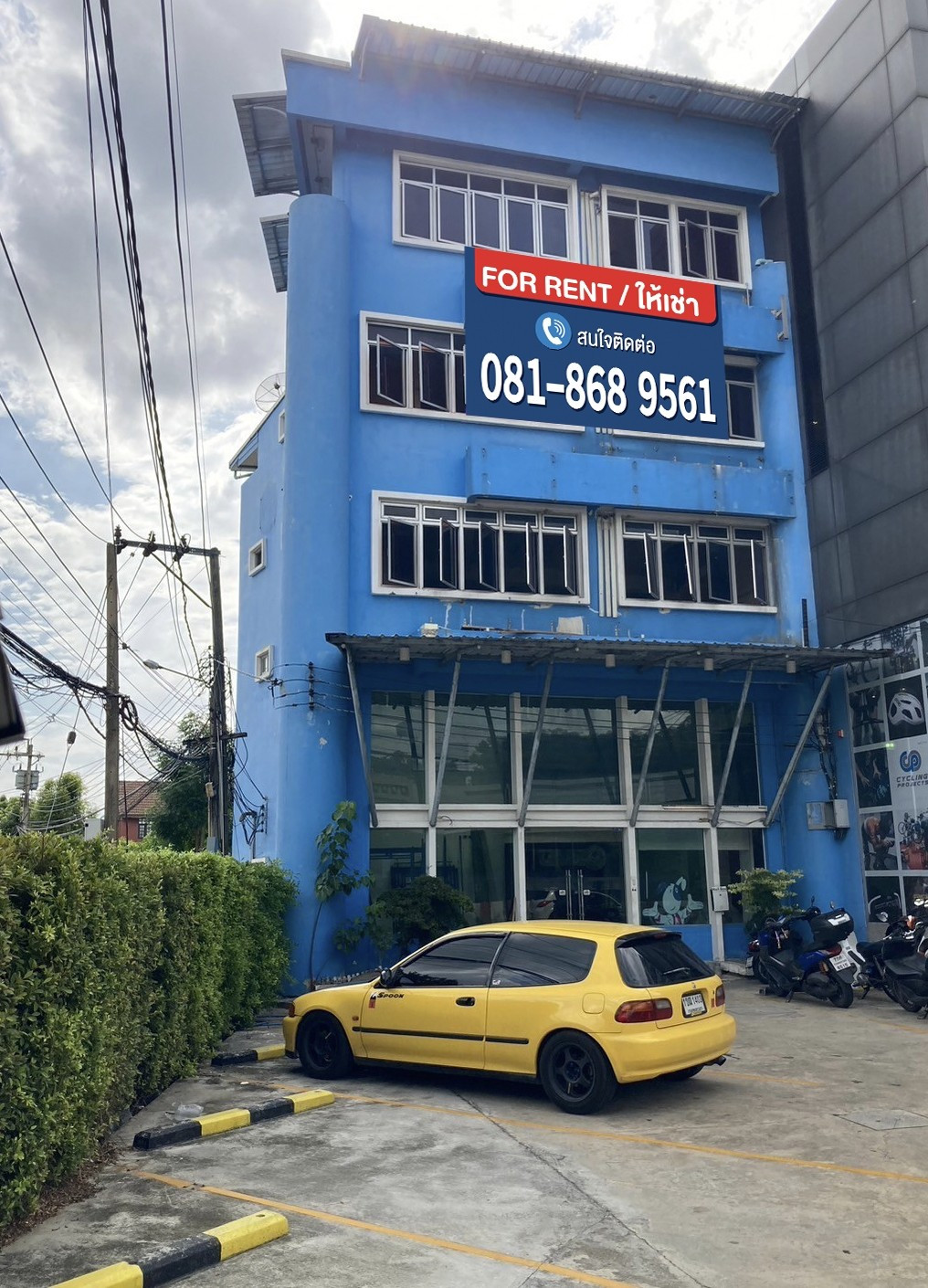 เช่าอาคารพาณิชย์ ติดถนนศรีนครินทร์ ตรงข้ามพาราไดซ์พาร์ค