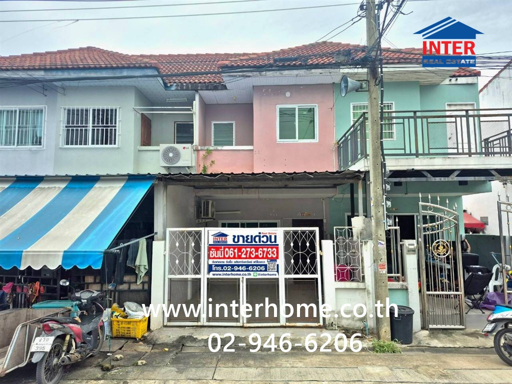 ทาวน์เฮ้าส์ 2 ชั้น 17 ตร.ว. หมู่บ้านศรีเมืองทอง ใกล้เซ็นทรัลเวสเกตIKEA บางใหญ่ ซอยวัดลาดปลาดุก ถนนกาญจนาภิเษก บางบัวทอง นนทบุรี ทาวน์เฮ้าส์ 2 ชั้น 17 ตร.ว. หมู่บ้านศรีเมืองทอง ใกล้เซ็นทรัลเวสเกตIKEA บางใหญ่ ซอยวัดลาดปลาดุก ถนนกาญจนาภิเษก บางบัวทอง นนทบุรี