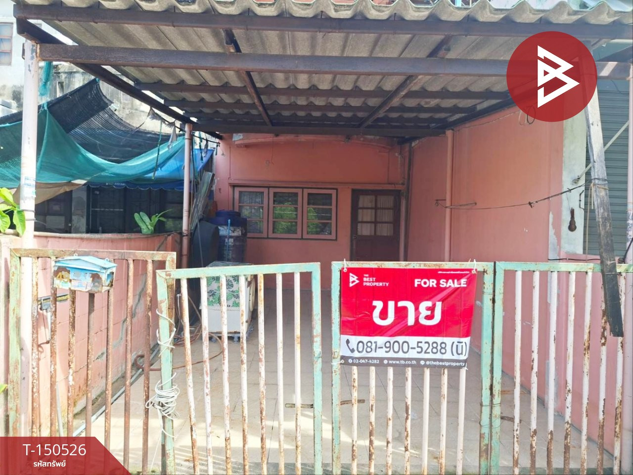 Townhouse for sale Post Office Village, Ramintra 65, Bang Khen, Bangkok