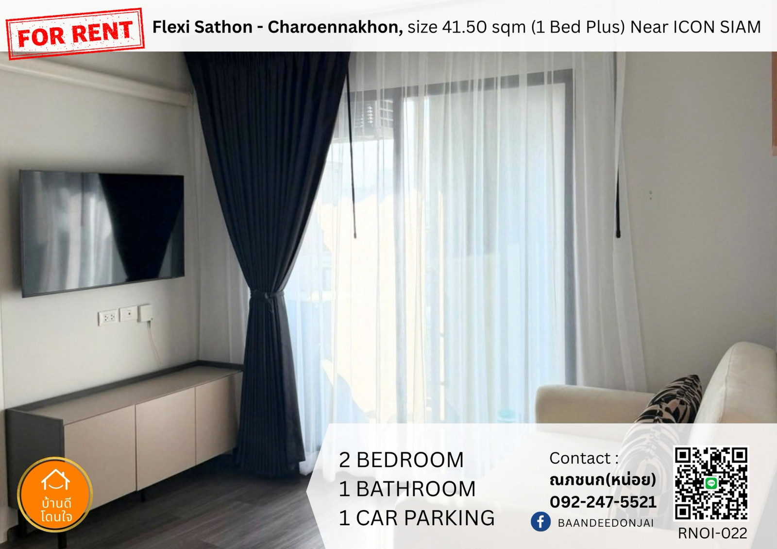 ให้เช่าคอนโด Flexi สาทร – เจริญนคร (41.50 ตร.ม.) 1 Bed plus ใกล้ BTS กรุงธนบุรี  