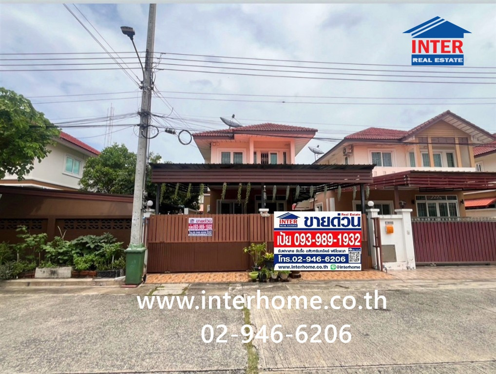 บ้านเดี่ยว 2 ชั้น 42.6 ตร.ว. หมู่บ้านกาสะลอง บ้านเดี่ยว ใกล้สนามบินดอนเมือง ติดกับหมู่บ้านคาซ่า ซิตี้ดอนเมือง ซอยสรงประภา30 เขตดอนเมือง กรุงเทพมหานคร บ้านเดี่ยว 2 ชั้น 42.6 ตร.ว. หมู่บ้านกาสะลอง บ้านเดี่ยว ใกล้สนามบินดอนเมือง ติดกับหมู่บ้านคาซ่า ซิตี้ดอนเมือง ซอยสรงประภา30 เขตดอนเมือง กรุงเทพมหานคร