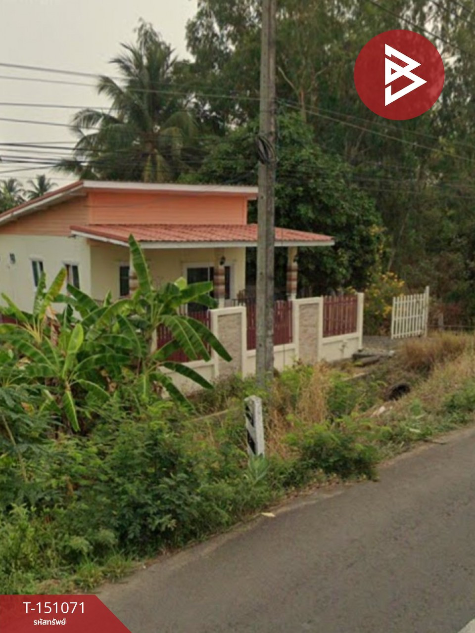 ขายบ้านเดี่ยวพร้อมที่ดิน เนื้อที่ 3 งาน 80 ตร.วา ปราสาท สุรินทร์ – รูปที่ 4