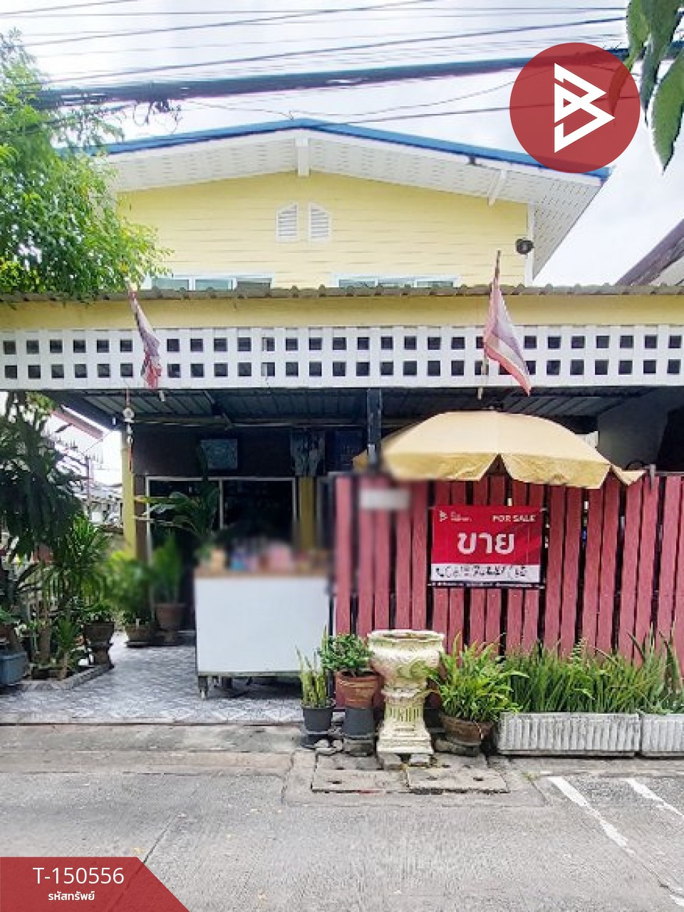 ขายบ้านเดี่บว 2 ชั้น เนื้อที่ 48 ตร.วา ซอยอุดมสุข 42 กรุงเทพฯ ขายบ้านเดี่บว 2 ชั้น เนื้อที่ 48 ตร.วา ซอยอุดมสุข 42 กรุงเทพฯ