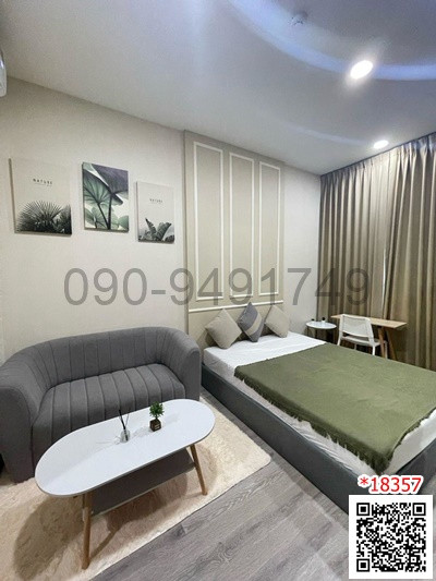 Condo for rent: KnightsBridge Collage Ramkhamhaeng, 18th floor, near BTS Lam Sali Intersection.