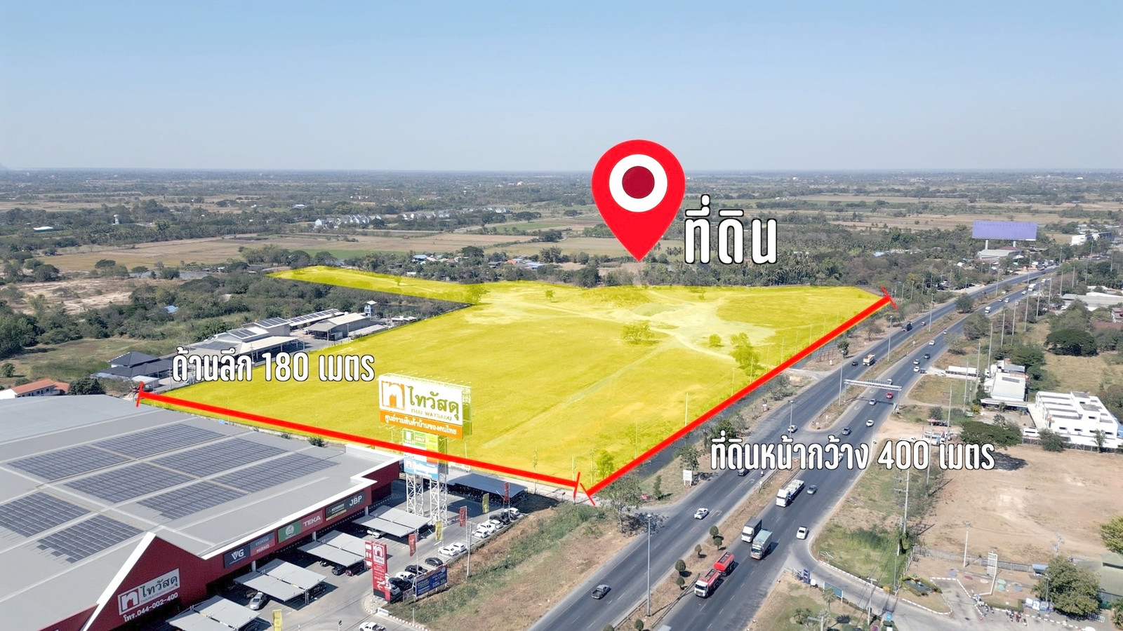 ขายที่ดินติดถนนสุระ2-บายพาส ใกล้จุดขึ้น/ลง M6 ทำเลดี ทำเลการค้าเนื้อที่ 2,4,5,7,13,25,50ไร่ ราคา 30,000-50,000/ตรว. เหมาะสร้างคอนโด/โรงแรม รับทางขึ้นลง M6 ผังเมืองสีชมพู รองรับความเจริญของเมืองโคราชในอนาคต  – รูปที่ 2