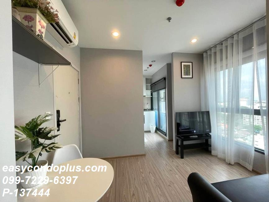 💥 [P-137444] 𝐓𝐡𝐞 𝐓𝐫𝐞𝐞 𝐇𝐮𝐚𝐦𝐚𝐤 𝐈𝐧𝐭𝐞𝐫𝐜𝐡𝐚𝐧𝐠𝐞 แต่งสวยพร้อมอยู่! ใกล้ MRT ลำสาลี 𝟏𝟐,𝟓𝟎𝟎/ด. | Line ID: @easycondoplus | 099-229-6397  – รูปที่ 3