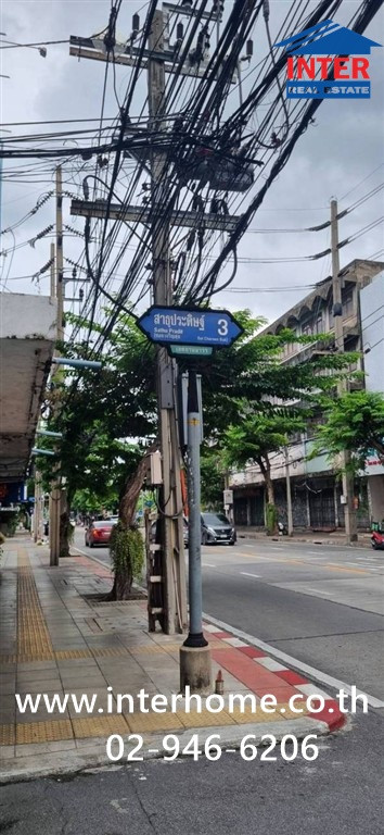 อาคารพาณิชย์ 4 ชั้น 19 ตร.ว. อาคารพาณิชย์ ใกล้เซ็นทรัล พระราม3 โลตัส พระราม3 ซอยสาธุประดิษฐ์3 ถนนสาธุประดิษฐ์ เขตยานนาวา กรุงเทพมหานคร  – รูปที่ 4