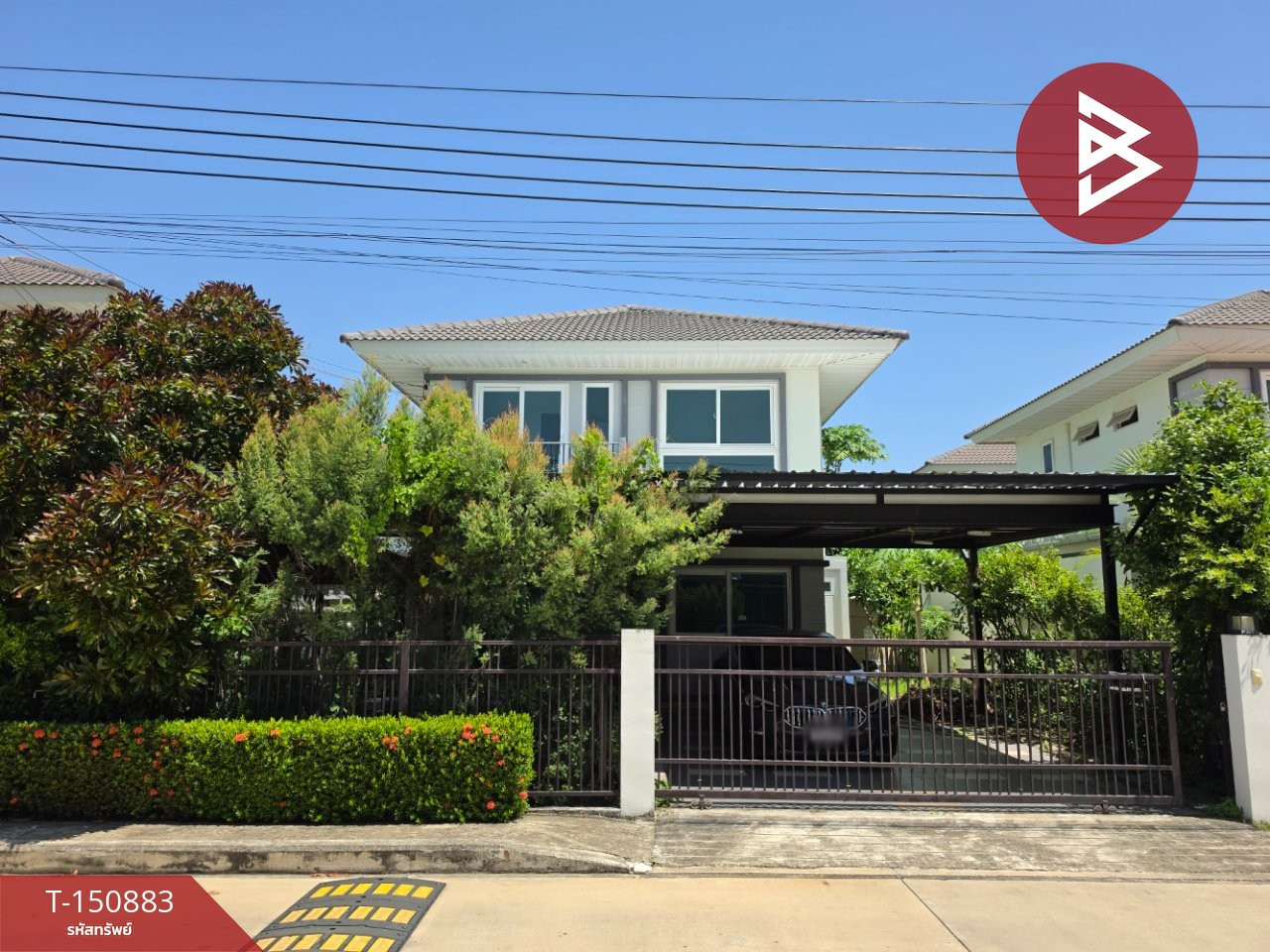Single house for sale Supalai Parkville Village 2, Bangna-Thepharak, Bang Phli, Samut Prakan