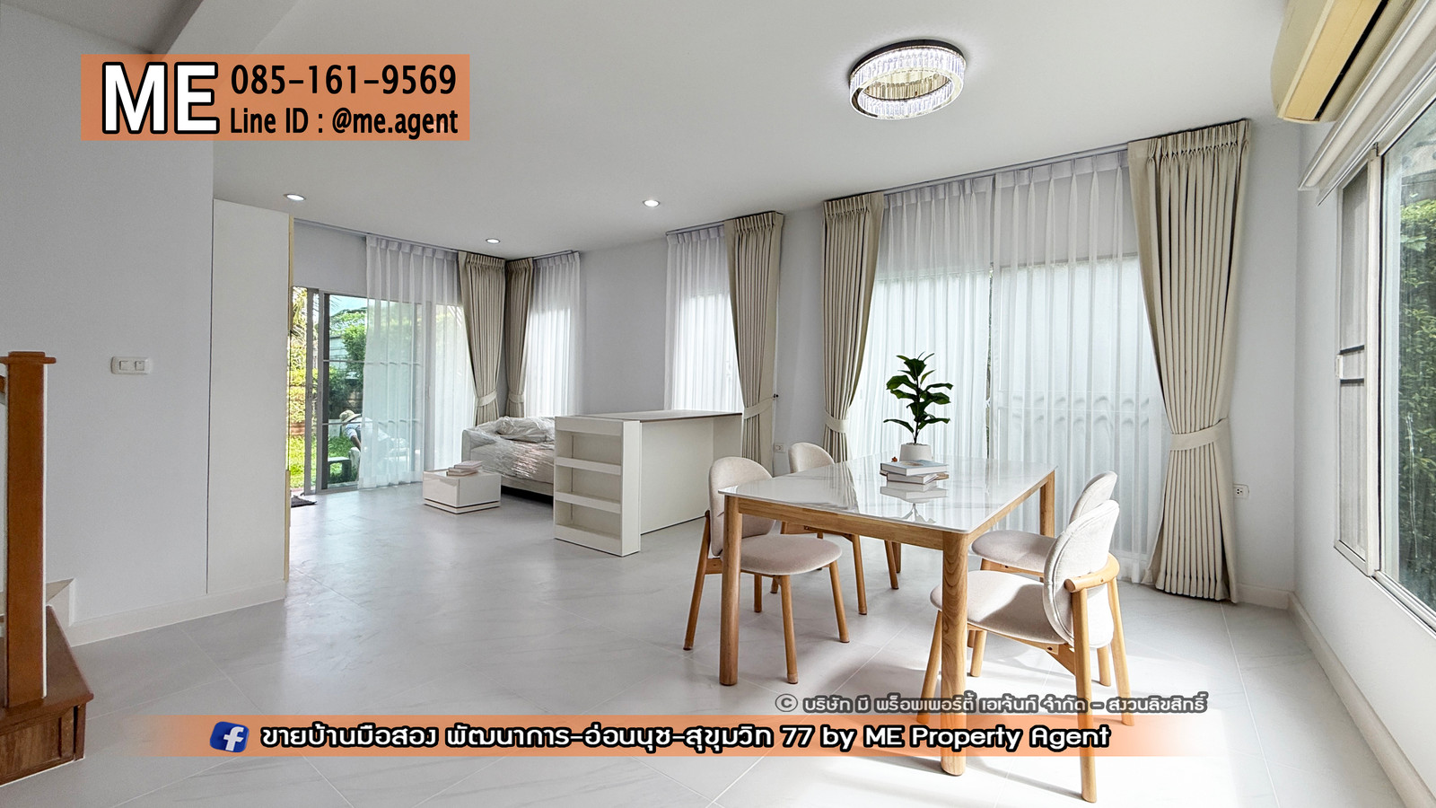 ⚡New house for rent, Passorn Prestige Pattanakarn 38, corner house, fully furnished. You can move in now, near Ekkamai, Thonglor, Sukhumvit. Call 064-9549619 (RBJ22-45)🏠