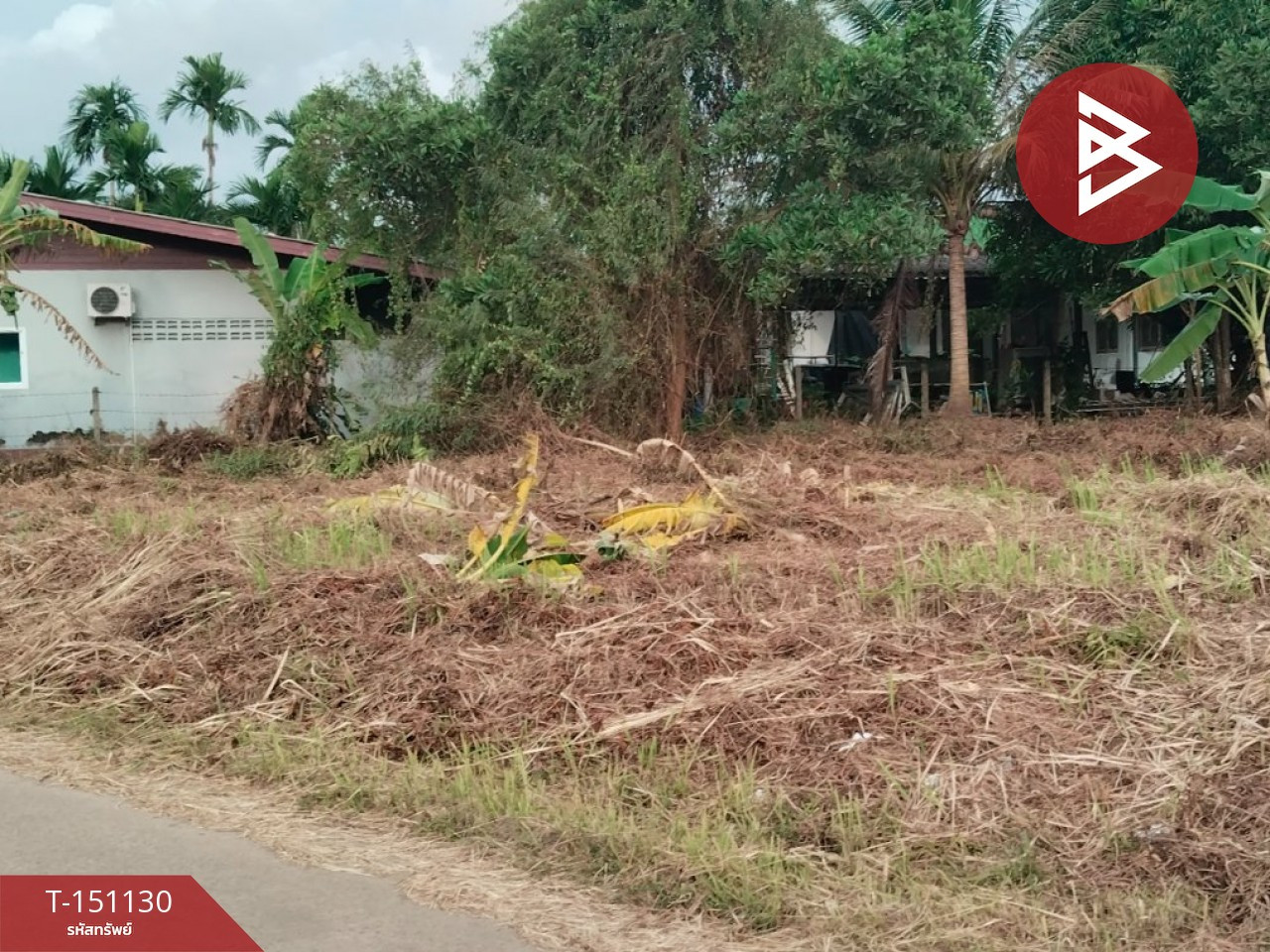 Beautiful land for sale, area 334 square meters, Koh Khwang, Chanthaburi. Beautiful land for sale, area 334 square meters, Koh Khwang, Chanthaburi.