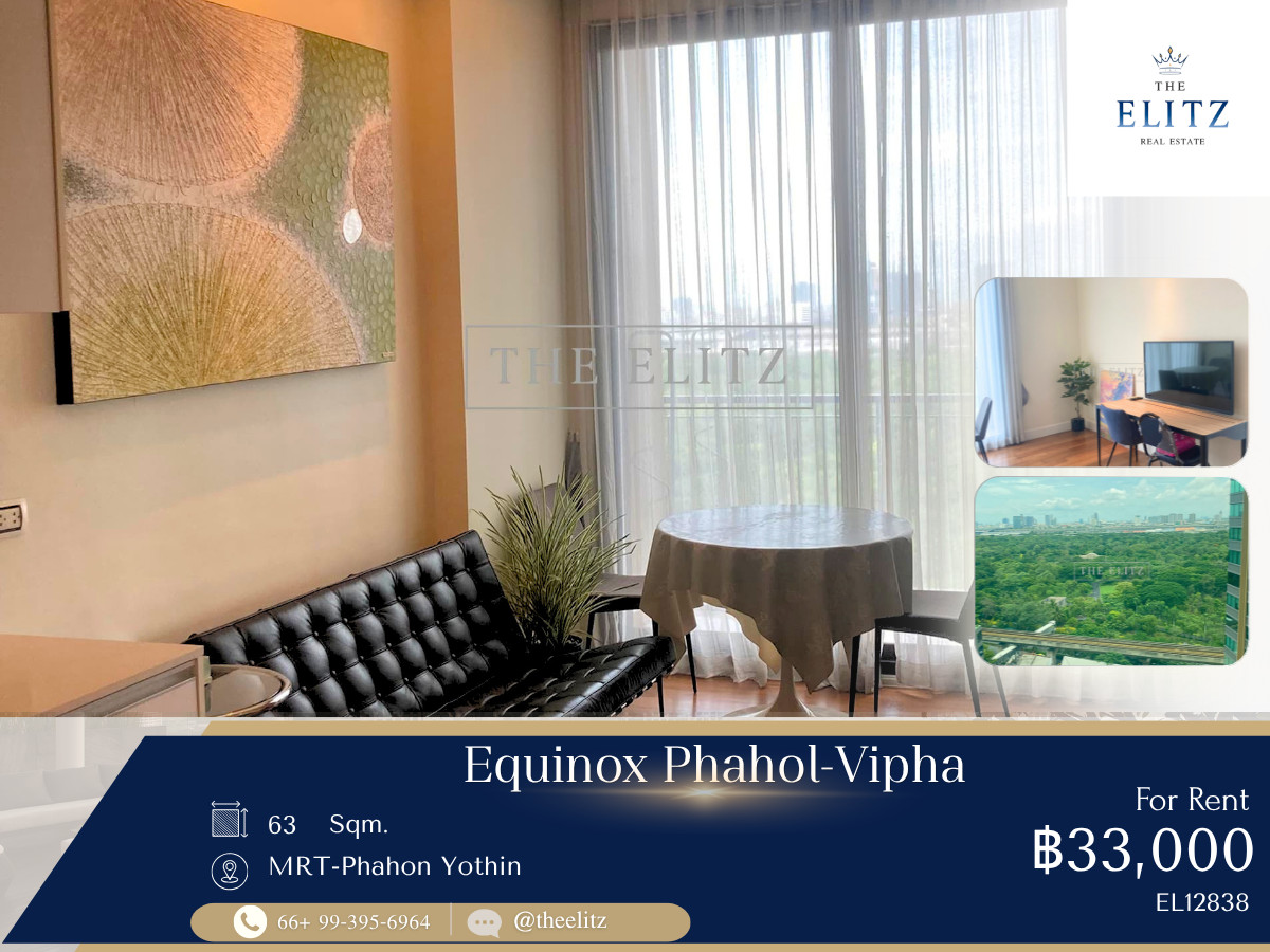 ✨ Panoramic Park Views meet modern convenience - Perfect Oasis between Phahol & Viphavadi ✨ ✨ Panoramic Park Views meet modern convenience - Perfect Oasis between Phahol & Viphavadi ✨