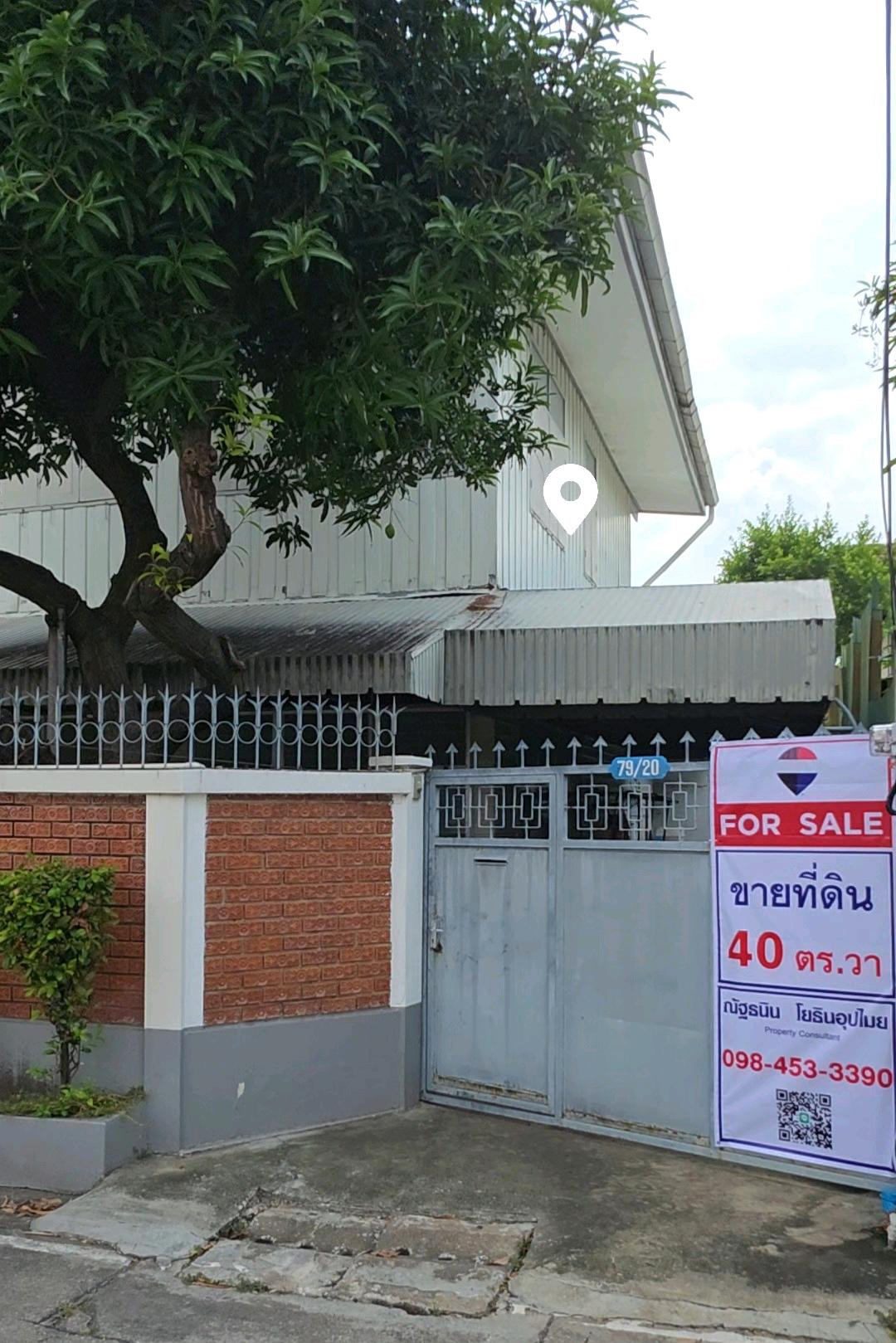 Empty land <- Lat Phrao Soi 35, Lad Soi 41 "40 sq m, good size, liquidity" [lack of cheaper than market price!!] 😍