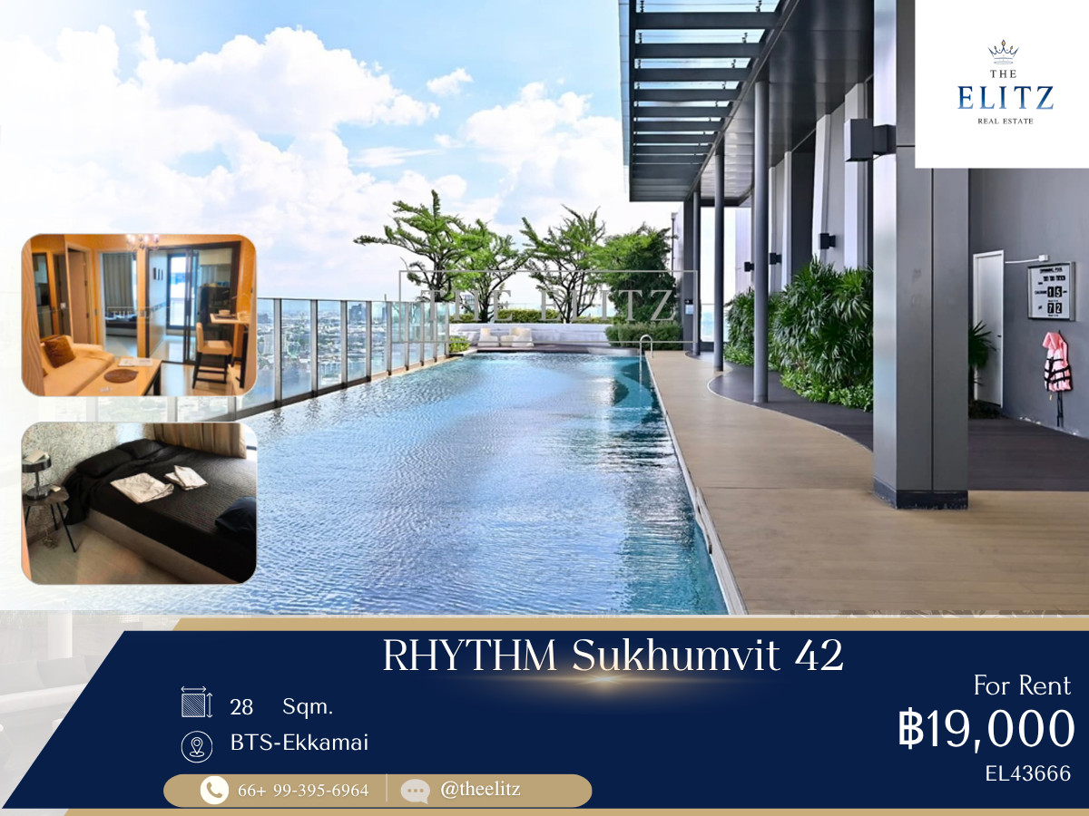 ✨ Exceptional deal in Prime Location - Comfort &amp; style with Unmatched Price advantage ✨