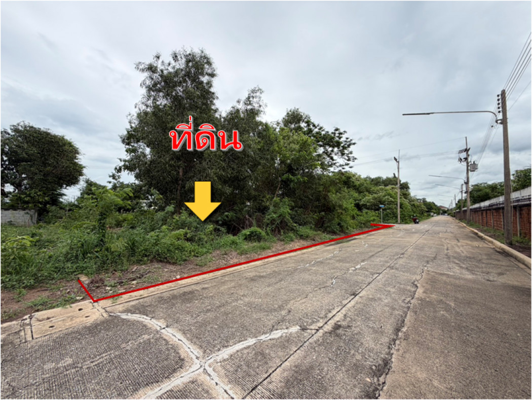 ขาย ที่ดิน เปล่า หมู่บ้านปาริชาต คลอง 4 แปลงสวย เหมาะสร้างบ้านพักอาศัย 1 งาน 40 ตรว – รูปที่ 3