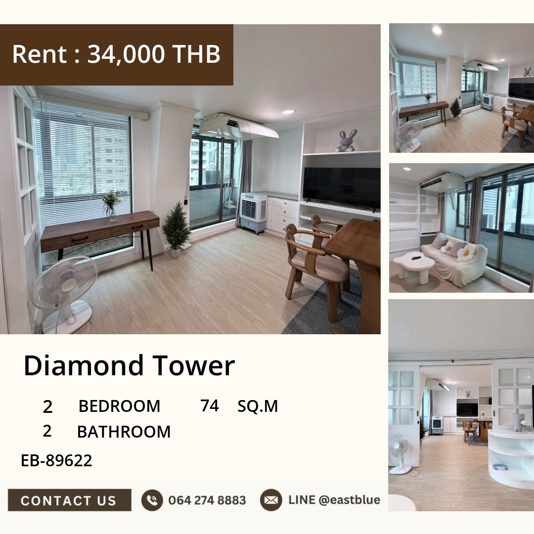 For Rent: Diamond Tower 2 Bed 74 sqm near BTS Sala Daeng 34,000 THB/month