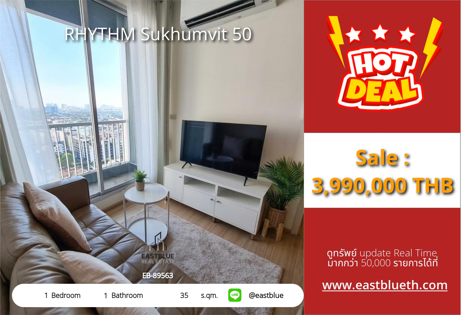For Sale: RHYTHM Sukhumvit 50 1 Bed 35 sqm near BTS On Nut 3.99M THB For Sale: RHYTHM Sukhumvit 50 1 Bed 35 sqm near BTS On Nut 3.99M THB
