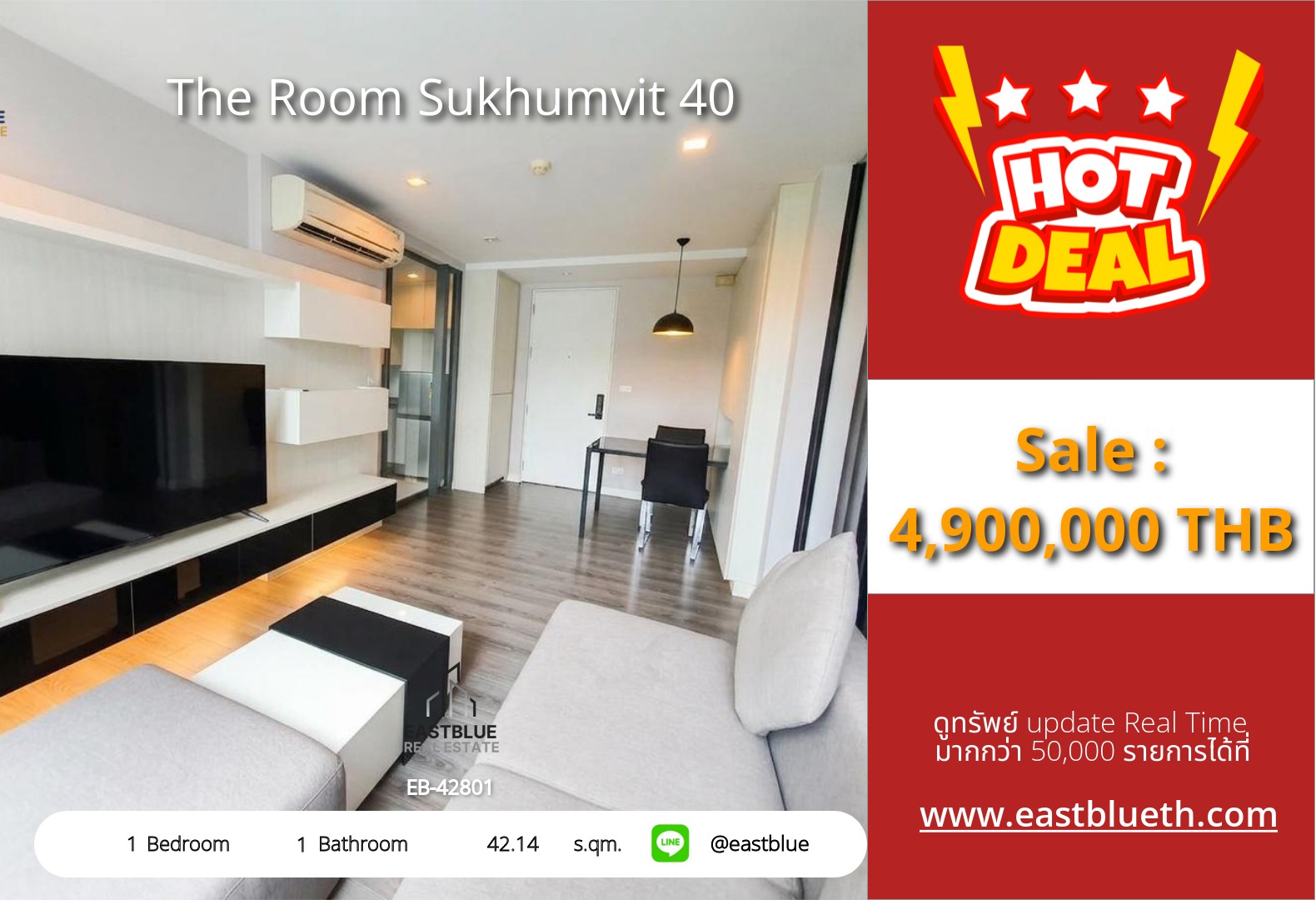 For Sale: The Room Sukhumvit 40 1 Bed 42.14 sqm near BTS Ekkamai 4.9M THB