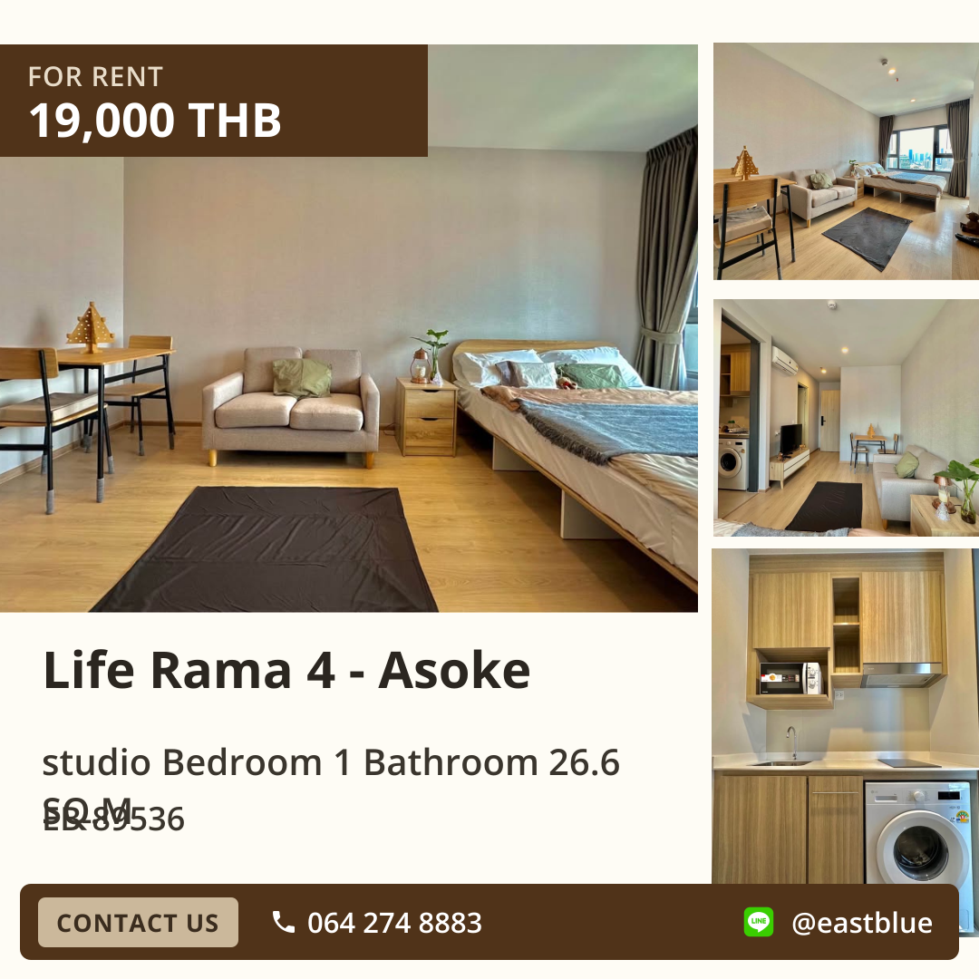 For Rent: Life Rama 4 - Asoke Studio 26.6 sqm near MRT Queen Sirikit Center 19,000 THB/month For Rent: Life Rama 4 - Asoke Studio 26.6 sqm near MRT Queen Sirikit Center 19,000 THB/month