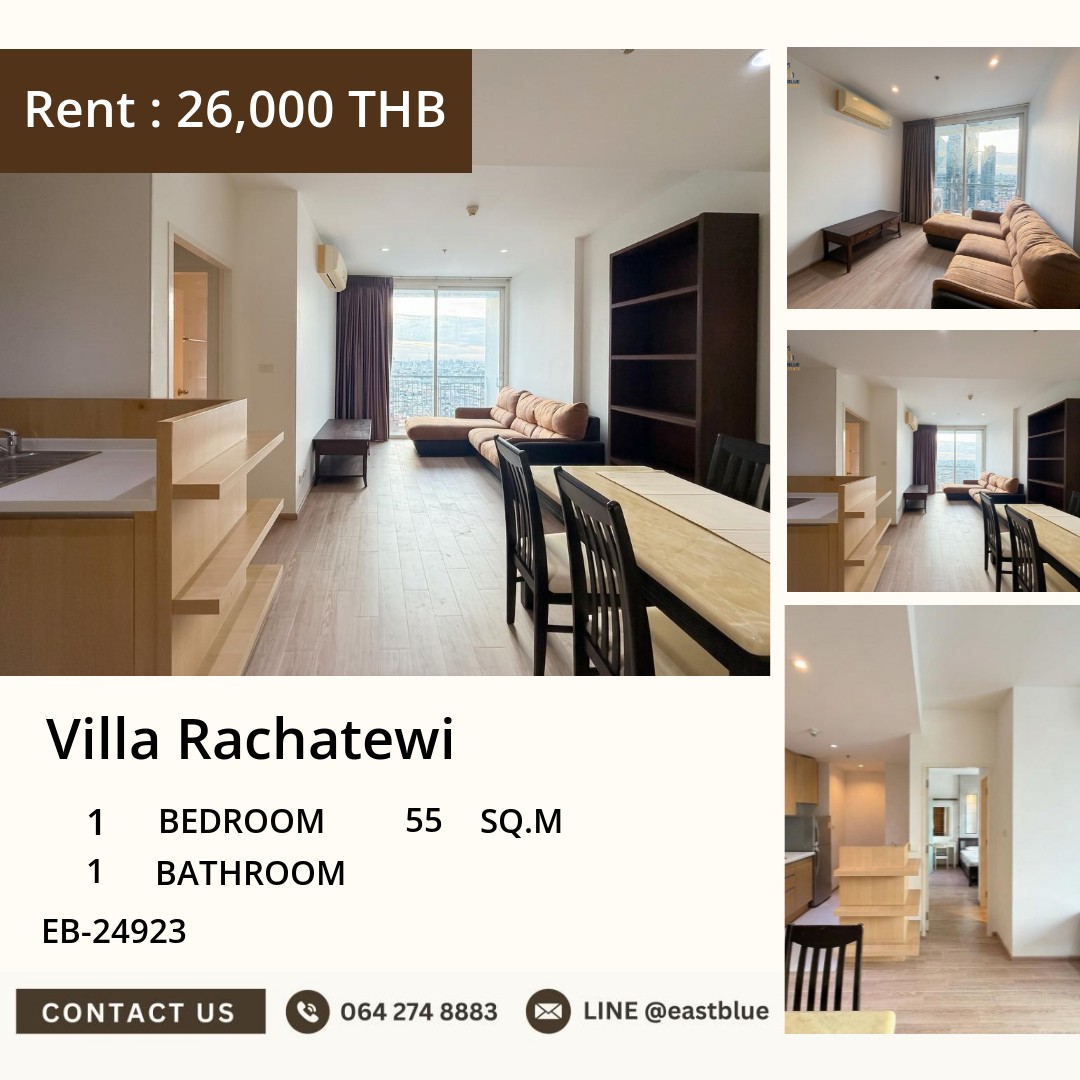 ให้เช่า Villa Rachatewi 1 นอน 55 ตร.ม. ใกล้ BTS ราชเทวี 26,000/เดือน 0642748883 ให้เช่า Villa Rachatewi 1 นอน 55 ตร.ม. ใกล้ BTS ราชเทวี 26,000/เดือน 0642748883
