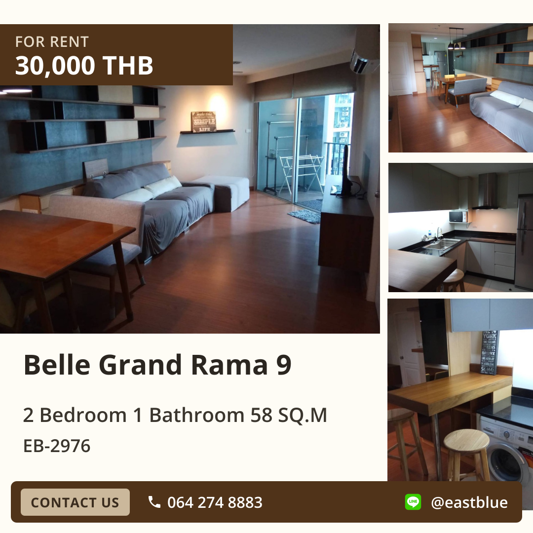 For Rent: Belle Grand Rama 9 2 Bed 58 sqm near MRT Rama 9 30,000 THB/month