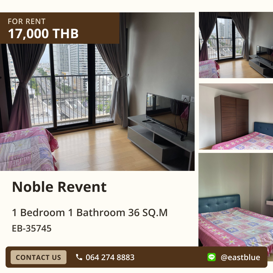 For Rent: Noble Revent 1 Bed 36 sqm near BTS Phaya Thai 17,000 THB/month