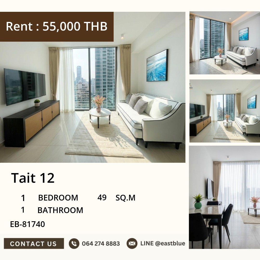ให้เช่า Tait 12 1 นอน 49 ตร.ม. ใกล้ BTS สุรศักดิ์ 55,000/เดือน 0642748883