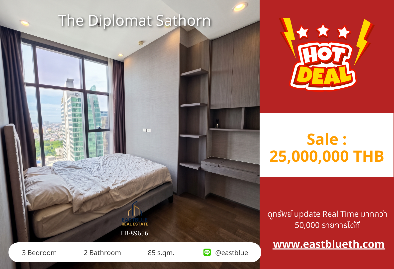 For Sale/Rent: The Diplomat Sathorn 3 Bed 85 sqm near BTS Surasak 25M THB / 75,000 THB/month
