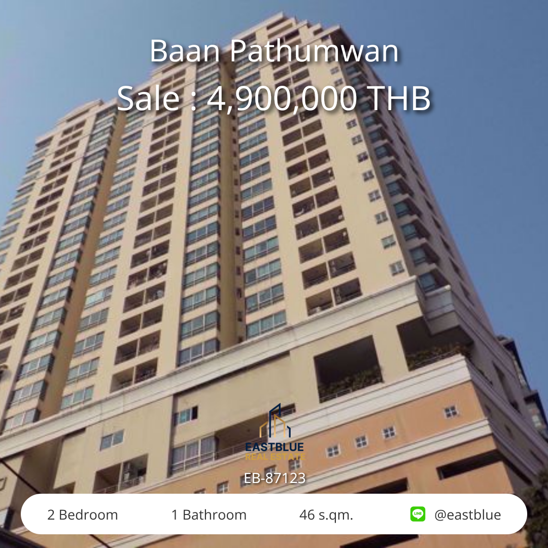 รวมค่าโอน ขาย/เช่า Baan Pathumwan 2 นอน 46 ตร.ม. ใกล้ BTS พญาไท ขาย 4.9 ล้าน / เช่า 18,000/เดือน 0642748883 รวมค่าโอน ขาย/เช่า Baan Pathumwan 2 นอน 46 ตร.ม. ใกล้ BTS พญาไท ขาย 4.9 ล้าน / เช่า 18,000/เดือน 0642748883