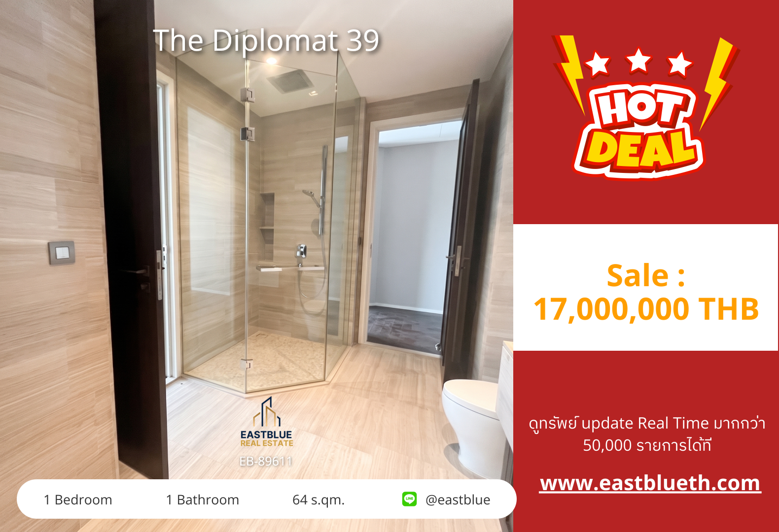 For Sale/Rent: The Diplomat 39 1 Bed 64 sqm near BTS Phrom Phong 17M THB / 50,000 THB/month