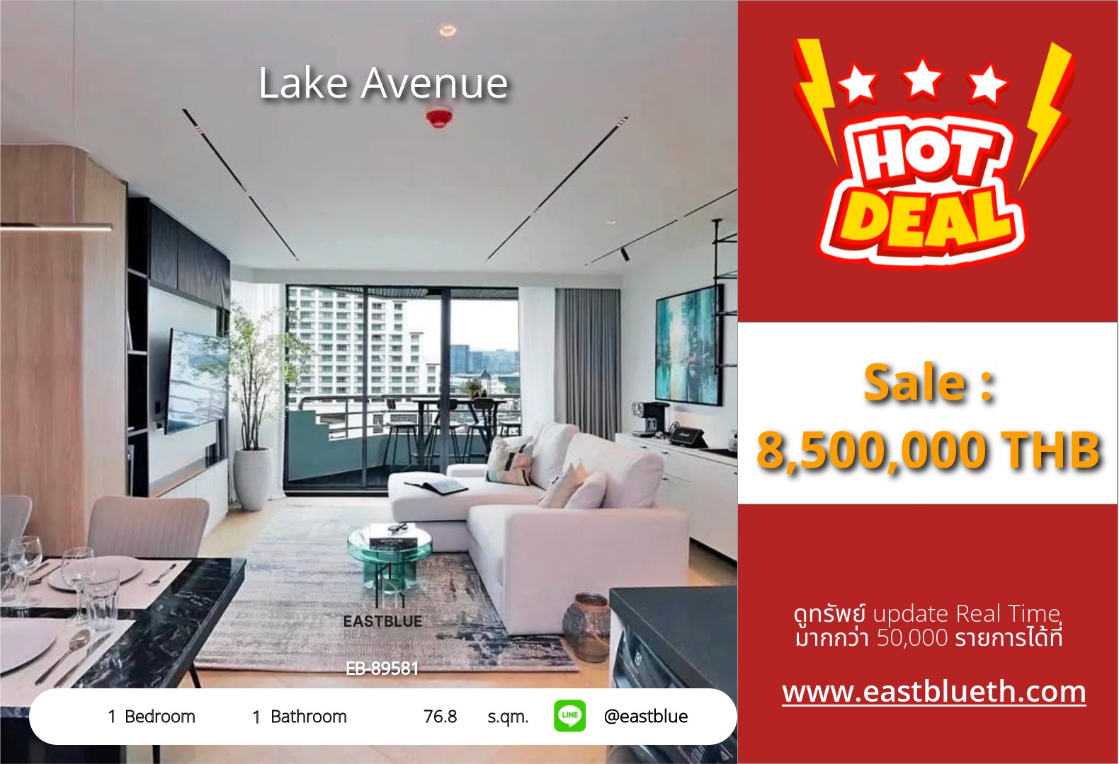 Lake Avenue Condo for Sale: 1 Bed, Prime Asoke Location! 🏙️