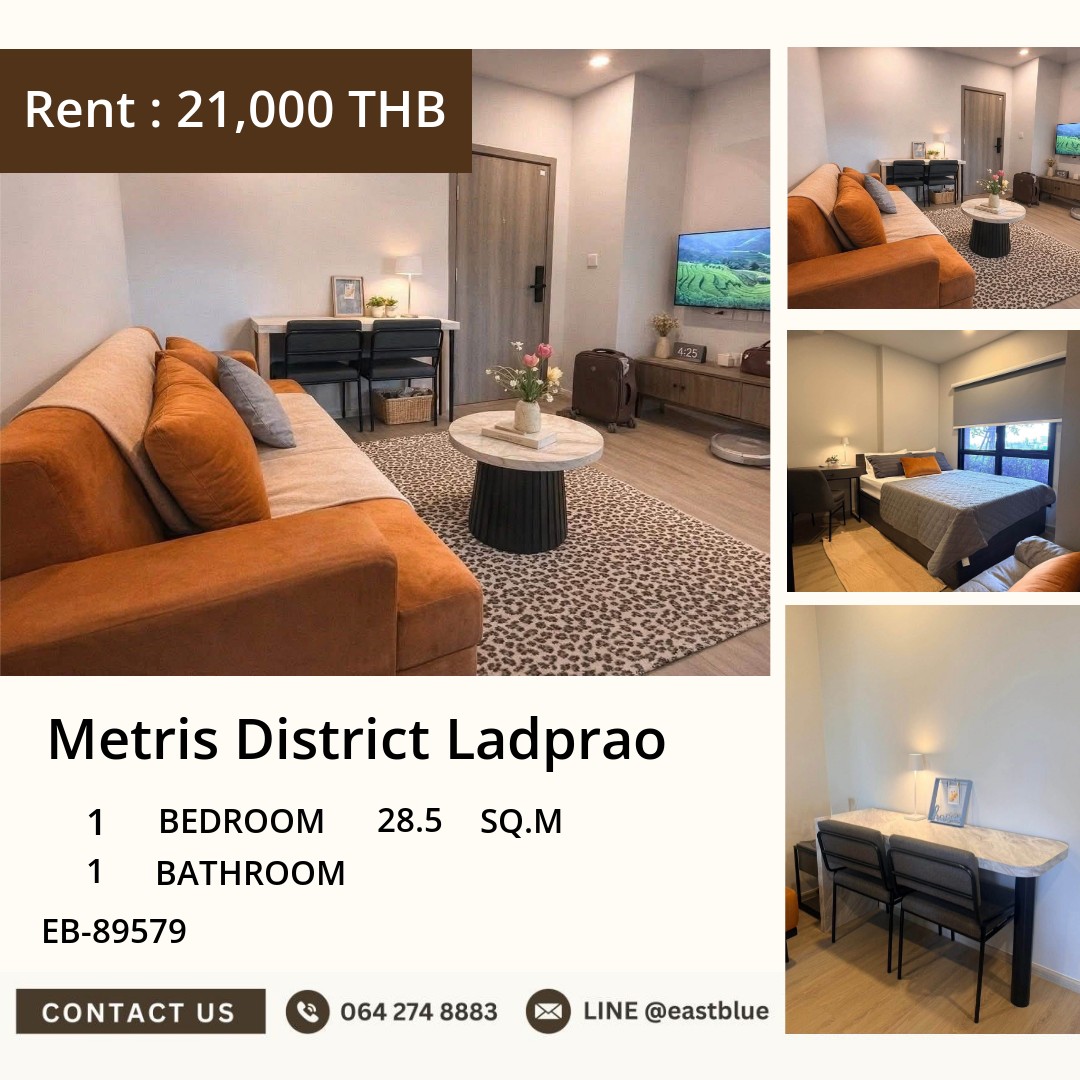 Metris District Ladprao 1BR near BTS and MRT for Rent 21,000 THB 🌿