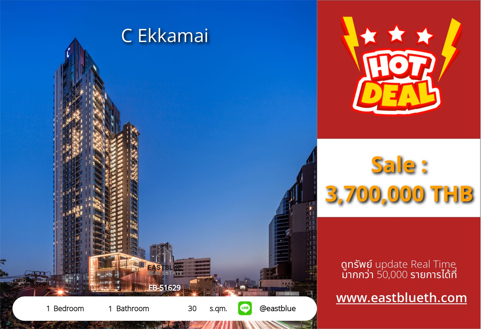 For Sale: C Ekkamai 1-Bed near BTS Ekkamai 🌆✨ For Sale: C Ekkamai 1-Bed near BTS Ekkamai 🌆✨