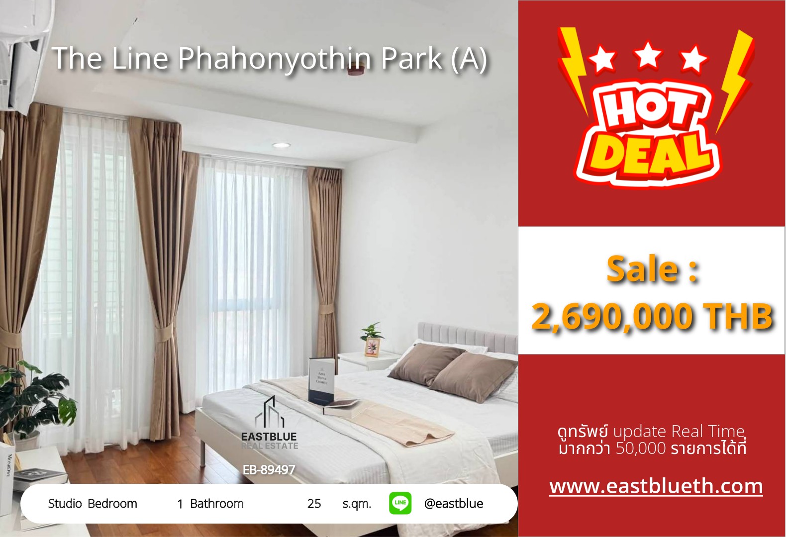 For Sale Studio The Line Phahonyothin Park 2,690,000 THB 🔥