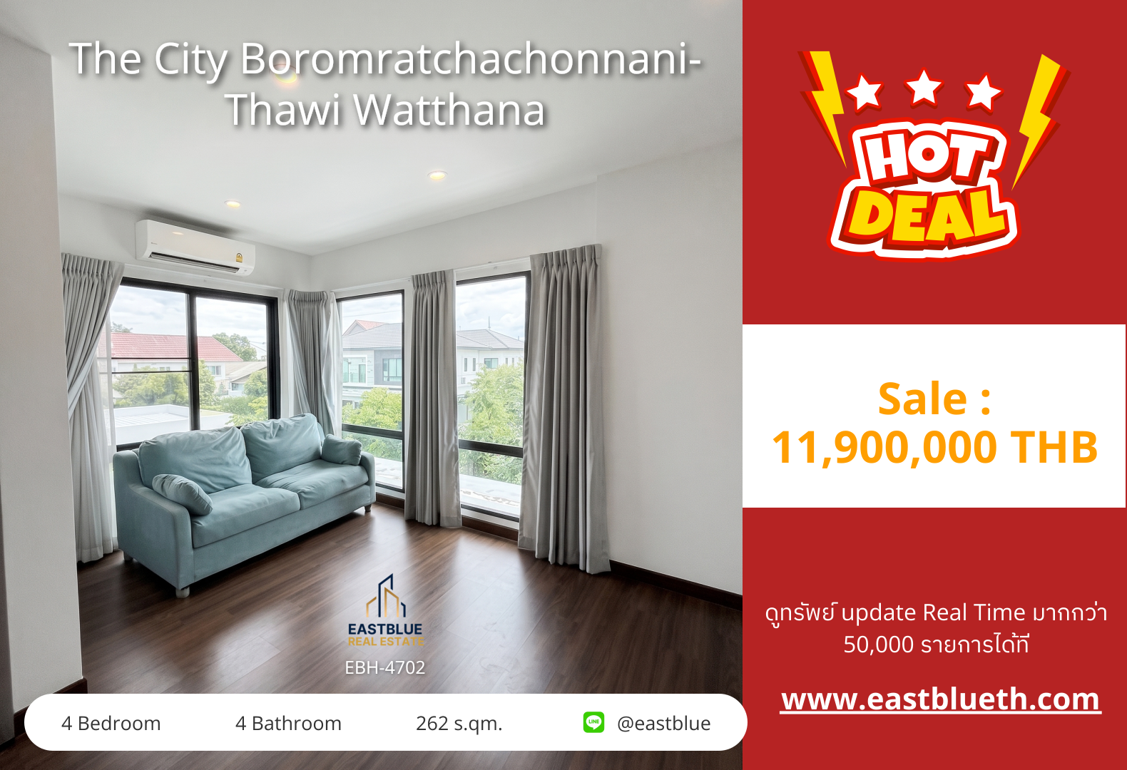 For Sale: Luxurious Detached House at The City Boromratchachonnani-Thawi Watthana 4 Bed 4 Bath 🏡