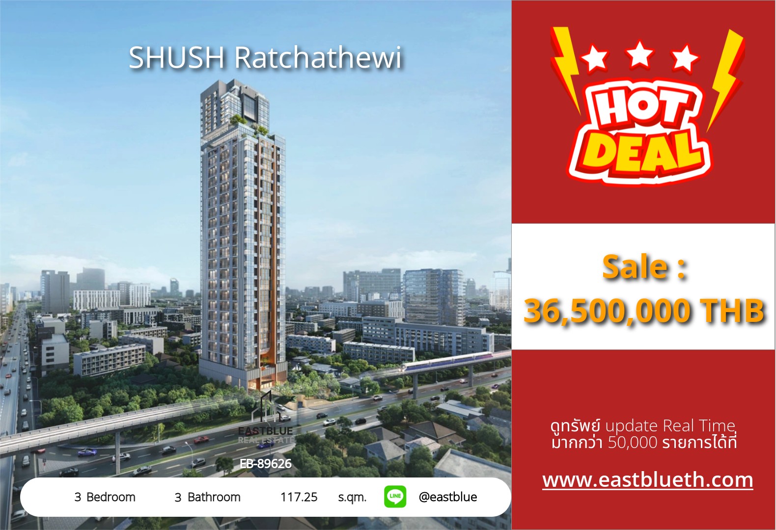 For Sale: SHUSH Ratchathewi 3 Bed 117.25 sqm near BTS Ratchathewi 36.5M THB