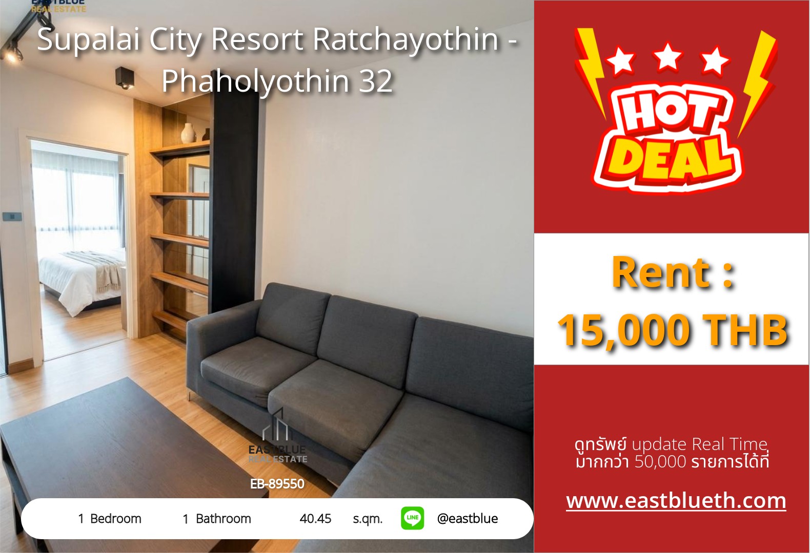 For Sale: Supalai City Resort Ratchayothin 1BR 40.45 sqm, Move-in Ready THB 3,000,000 🏙️