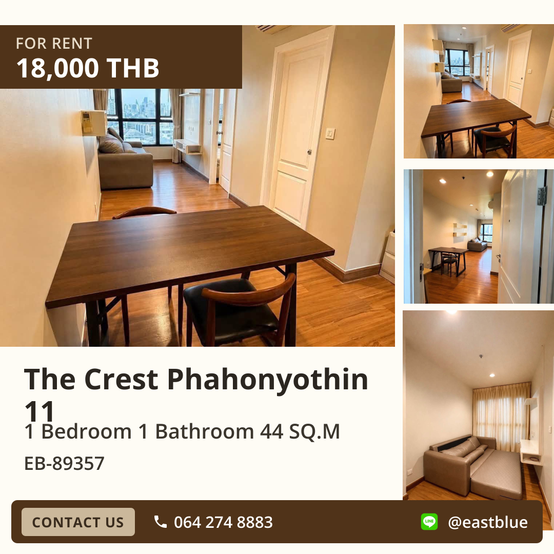 For Rent: The Crest Phahonyothin 11 💎 1 Bed, 1 Bath, 44 sq.m. near BTS Ari