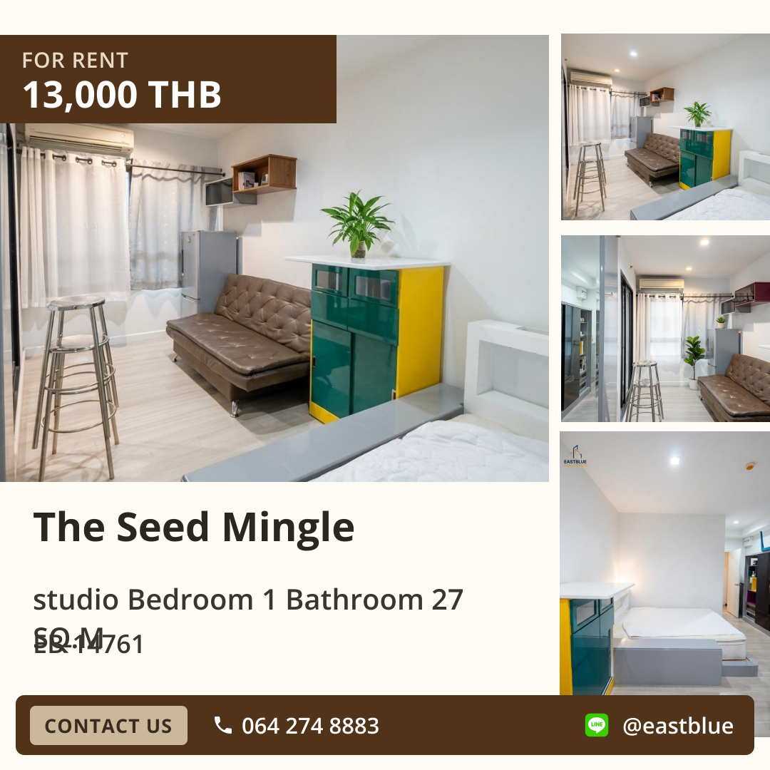 For Rent: The Seed Mingle Studio 27 sqm near BTS Chong Nonsi 13,000 THB/month