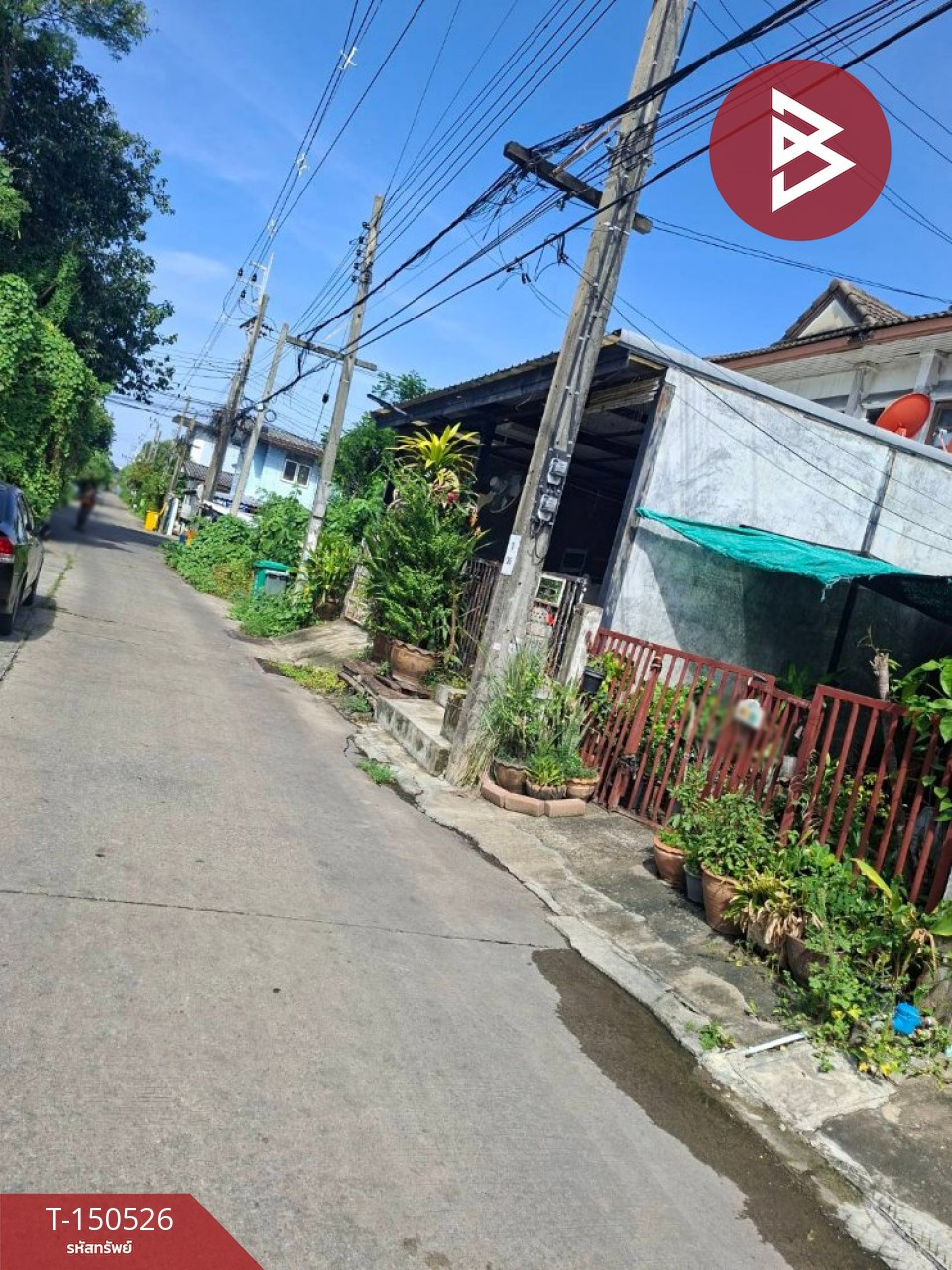 ขายทาวน์เฮ้าส์ หมู่บ้านไปรษณีย์ รามอินทรา 65 บางเขน กรุงเทพมหานคร – รูปที่ 2
